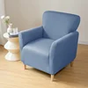 Stretch Spandex Tub Chair Cover Water Repellent Elastic Club Sofa Covers Solid Color Relax Single Armchair Slipcover Bar Counter 5