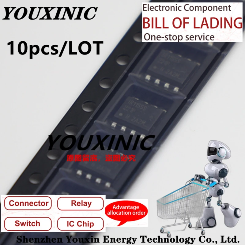 

YOUXINIC 2021+ 100% new imported original IR1155STRPBF IR1155SPBF IR1155S SOP-8 Bridge driver chip