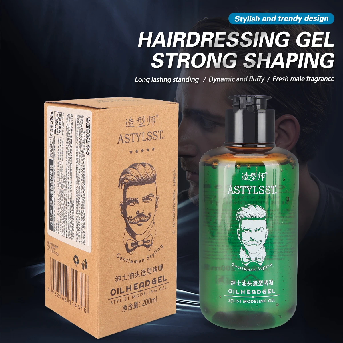 Broken Hair Artifact Hair Wax Stick Gel Cream Styling Tools Frizz Fixed Fluffy Children Men and Women Styling hair wax stic