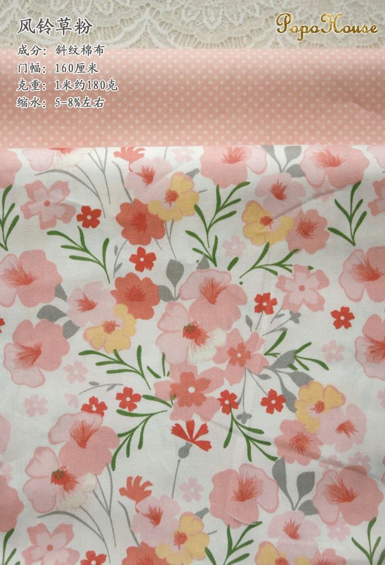 160x50cm Neue Floral Nette Twill Baumwolle Stoff Kinder Kleidung Bekleidung Stoff Handgemachte Diy Nähen Tuch – Detail 19