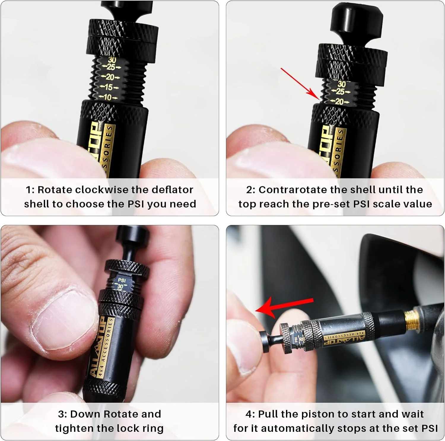 Рисунок 4 - Регулируемый автоматический стоп-дефлятор