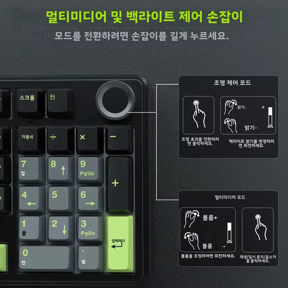 AULA F99PRO 게임용 기계식 키보드 99 키 3 모드 무선 핫 스왑 가능 가스켓 구조 미디어 손잡이가 있는 맞춤형 키보드