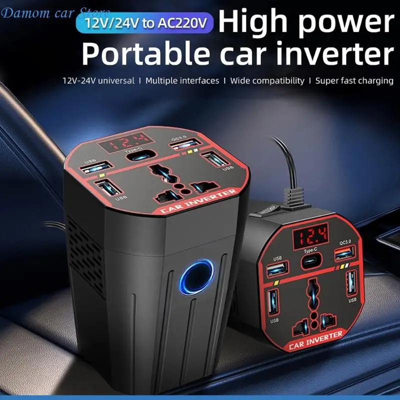 A2UC 200W 자동차 인버터 자동차 담배 라이터 플러그 USB 유형 C 포트 차량 변환기