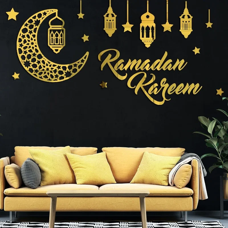Eid Mubarak Decorations for Home Wall Stickers Ramadan Decorations 2023 Eid Mubarak Ramadan