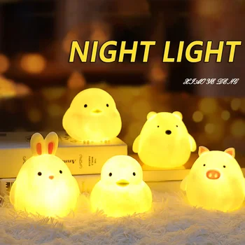 동물 LED 야간 조명 장난감, 실리콘 귀여운 곰 오리 토끼 돼지 램프, 잠자는 침실 장식, 어린이 성인 크리스마스 선물
