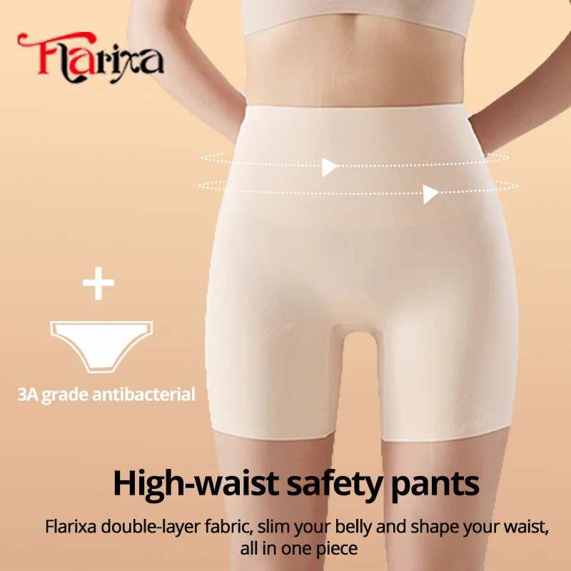 High Waist Ice Silk Safety Pants Panties For Women