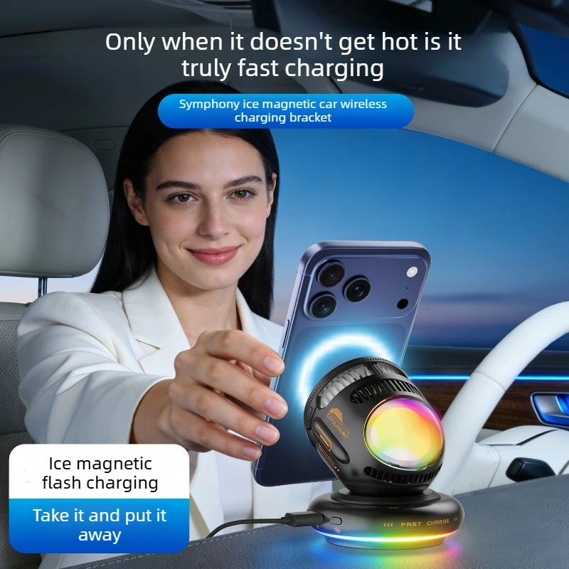 2-in-1 Magnetic Wireless Car Charger & Cooling Fan with RGB Lights