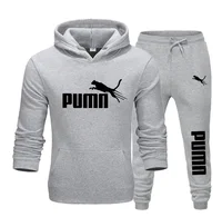 Nouvel ensemble deux pièces tendance pour homme : sweat à capuche et pantalon, collection automne-hiver 2026 – Tenue de sport décontractée et stylée 3