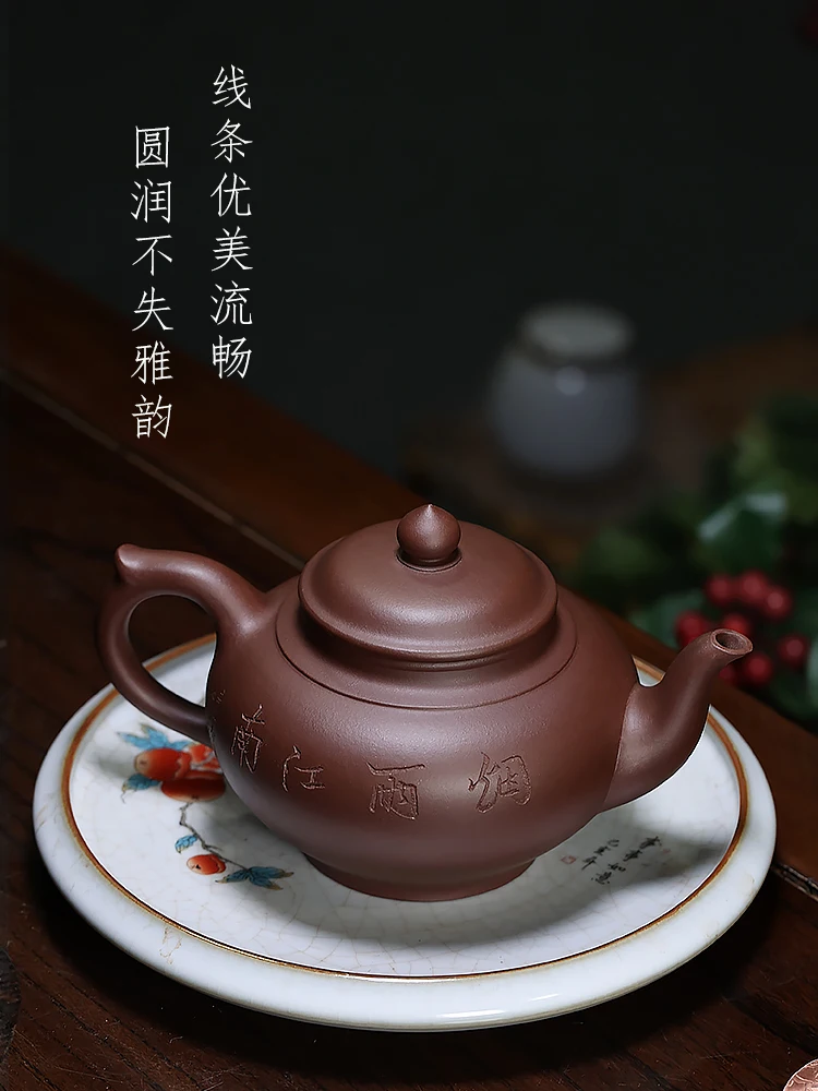 

Yixing Pure Handmade Real Purple Sand Clay Zisha Teapot Set Antique Wu Fengli Household Kung Fu Tea Set Pure Handmade Raw Ore