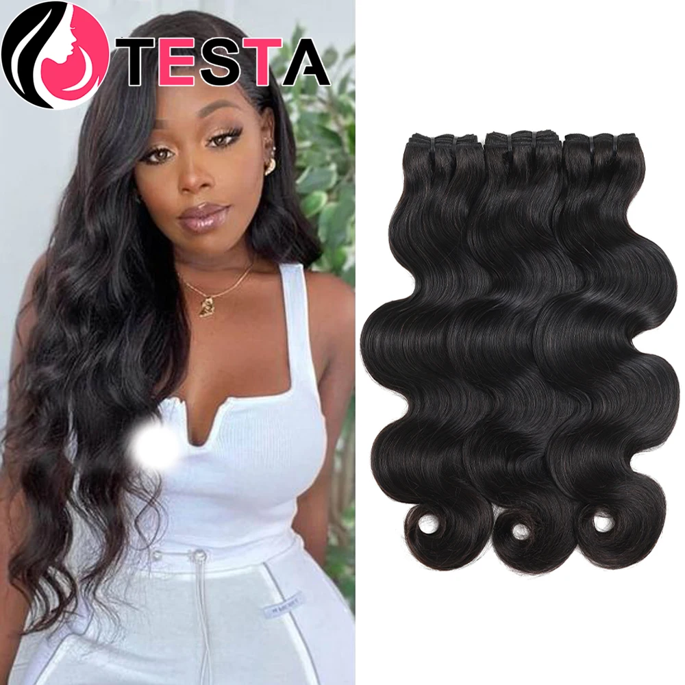 

Super Double Drawn Hair Bundles 100g/Pcs Body Wave Virgin Human Hair Extensions High Quality Deep Kinky Curly Natural Black Weft