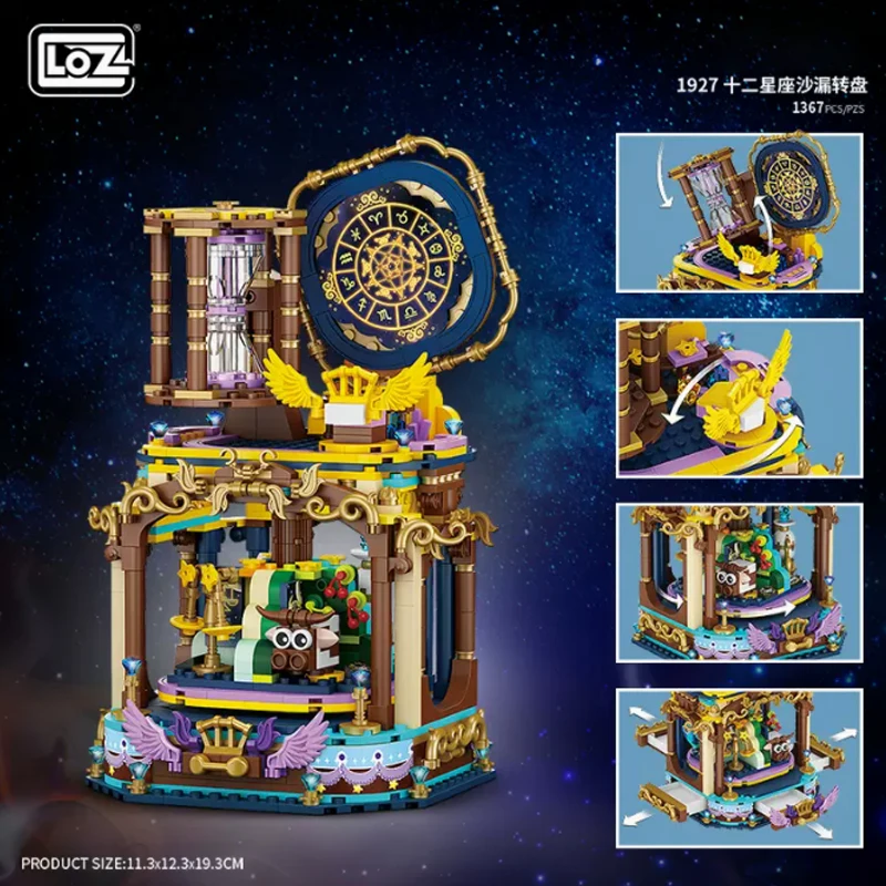 

LOZ мини двенадцать созвездий песочные часы строительный блок идея поворотного стола Декор Наборы кубиков головоломки игрушки для детей праздничные подарки