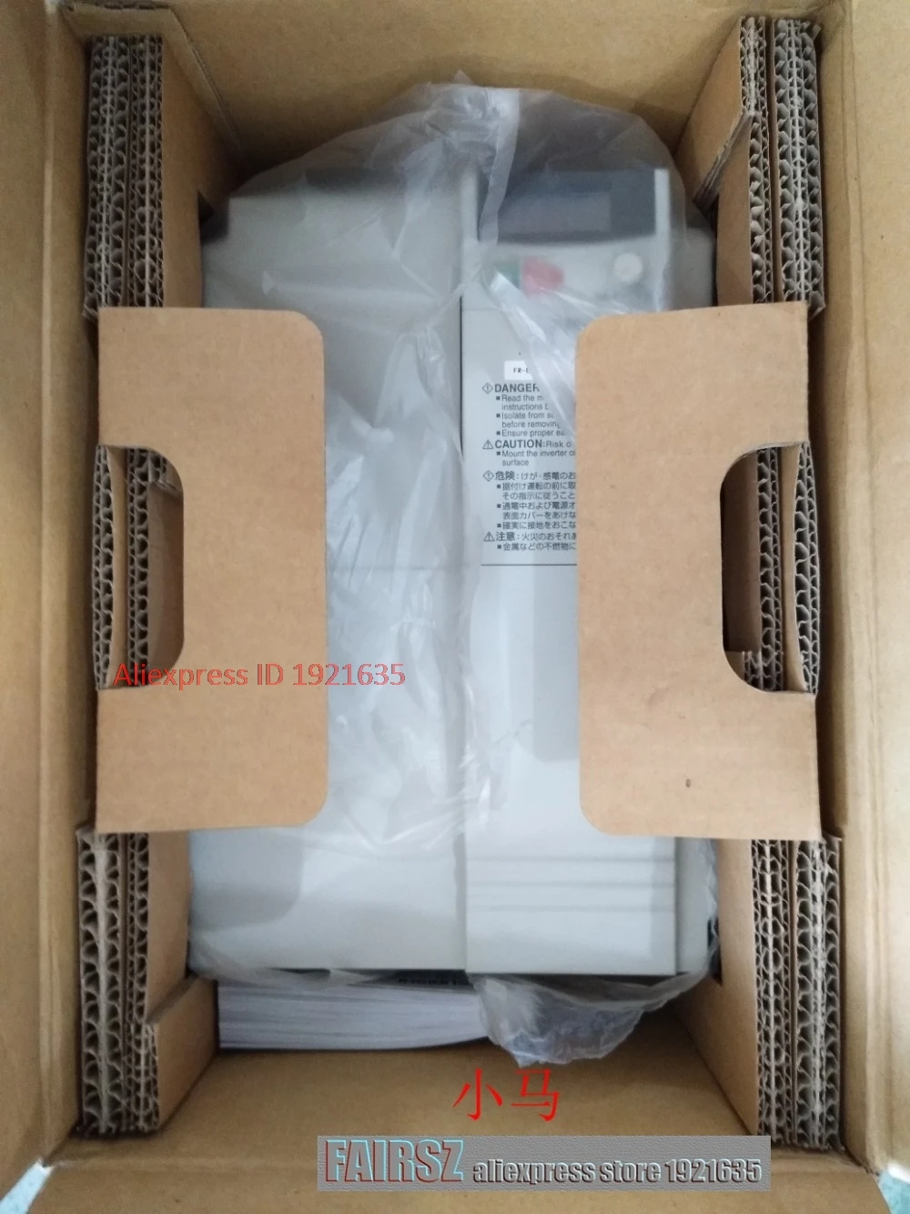 Original JAPAN Inverter E500 5.5KW 220V FR-E520-5.5K.