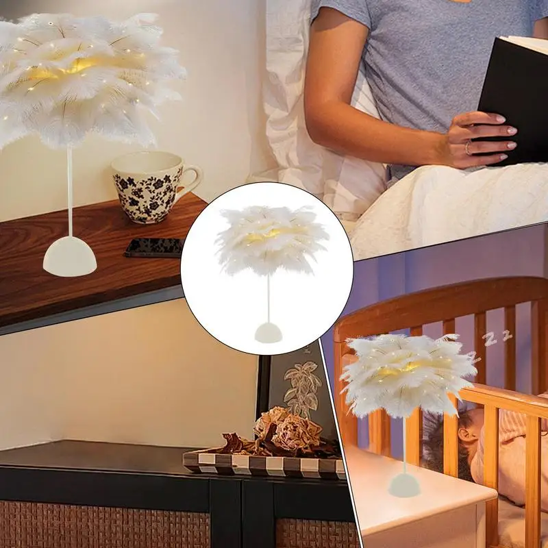 Feather LED Light Romantic Bedside Desk Lamp Elegant LED Night Light Bedroom Bedside Lamp Atmosphere Night For