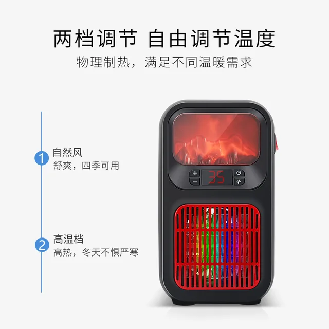Legújabb Mini Otthoni Utánzás Lángfűtés Irodai Asztali Kis Fűtéssebesség Hőelektromos Fűtő Ventilátor Kültéri Téli Ajándék - Image 4