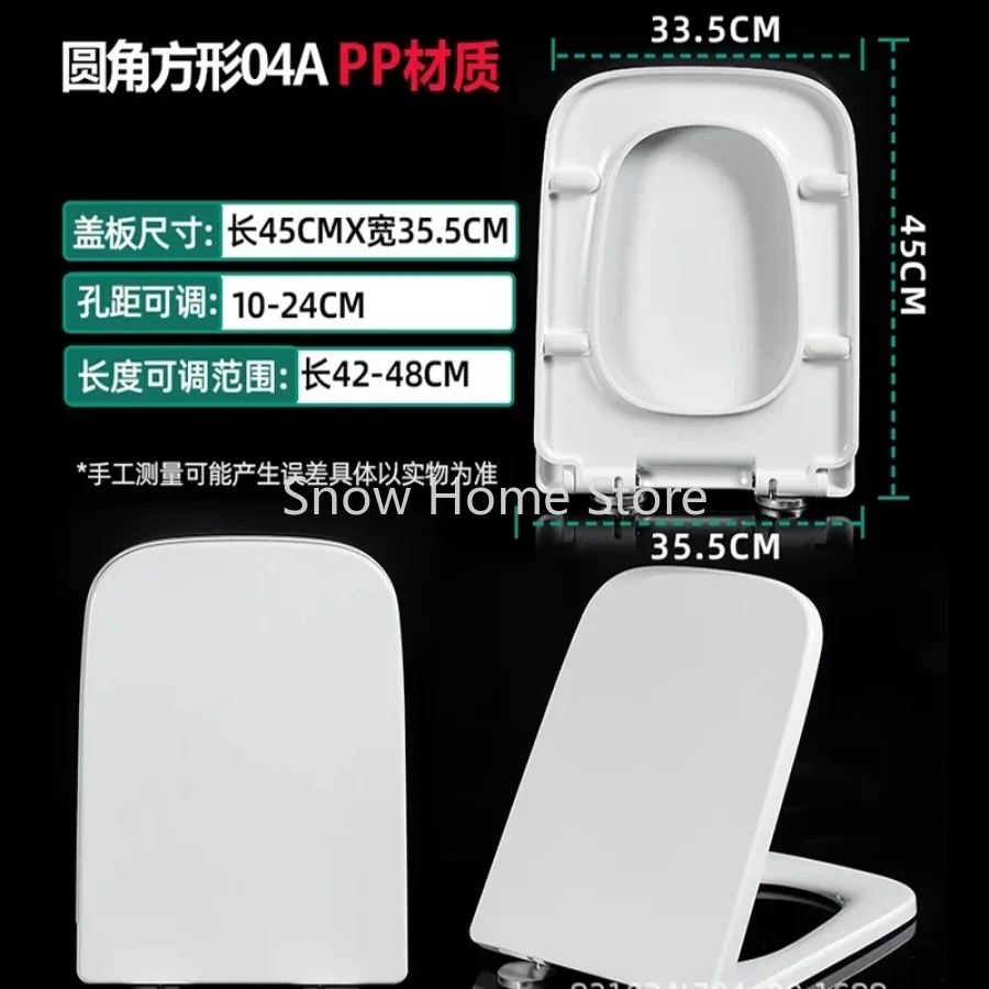 NEW 1PC Square Toilet Cover Seat Toilet Cover Slow Down One-Button Quick-Release Household