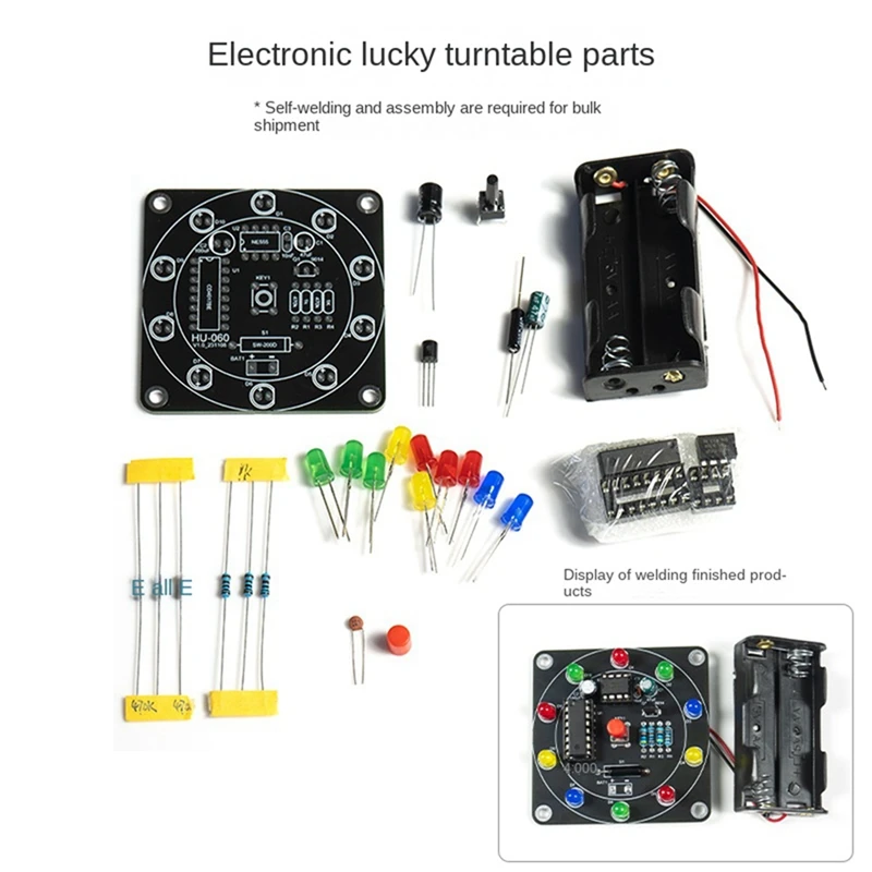 DIY 전자 럭키 휠 ABS, LED 복권 휠, 초보자용 재미있는 PCB 생산 키트