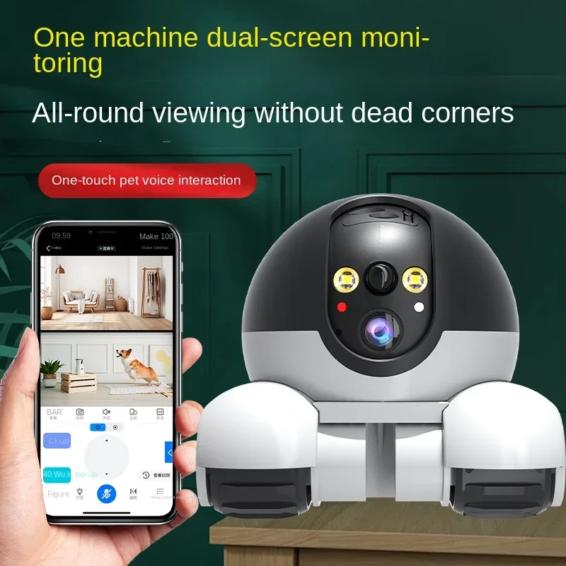 Dual lens, dual screen household 360 degree high-definition  robot monitoring vehicle intelligent camera 4