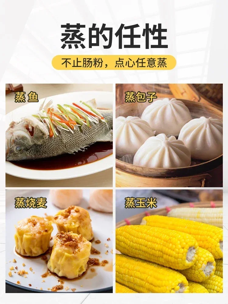 304 stainless steel Rice noodle roll machine new small household electric breakfast steamer drawer rice noodle roll oven 3