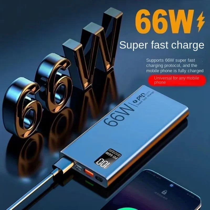 LargeCapacityPowerBankForAllMobilePhonesSuperFastCharge