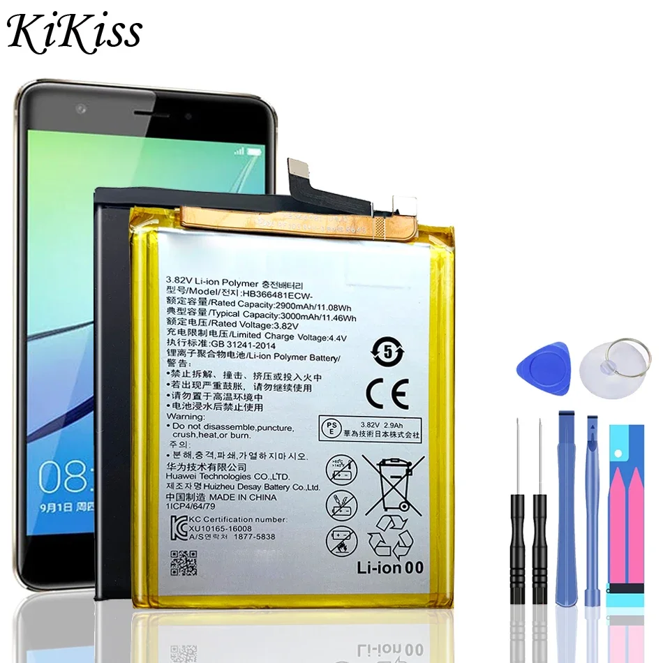 

Аккумулятор для Huawei honor 3C 7A 7S 7i 7X 8 8A 8S 9 10 20 9i 10i 20i Lite Pro/C8816 C8816D C8817 G521 G615/G6 G620 G621 G620s G630