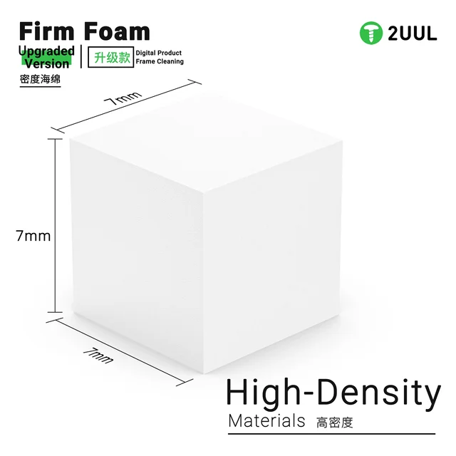 قطع إسفنج تنظيف 2UUL SC07 Firm Foam (عالي الكثافة) – 500 قطعة 3
