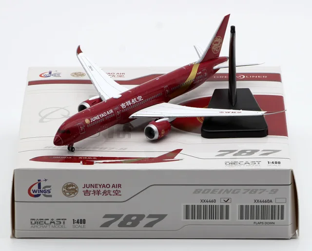 航空機・ヘリコプター phoenix JuneyaoAir Boeing 787-9 1/400 航空機・ヘリコプター phoenix JuneyaoAir Boeing 787-9 1/400