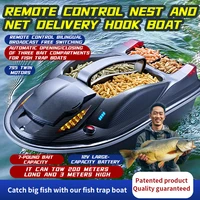 HONGXUNJIE HJ817 GPS Fishing Tool Smart Cruise Control RC Bait Boat Dual Motor Low Noise 3.5KG Loading 500M With Night Lights 2