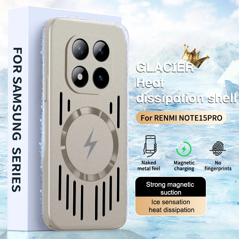 Premium Slim Magnetic Heat Dissipation Protective Phone Shell - Hard PC Back Cover Case