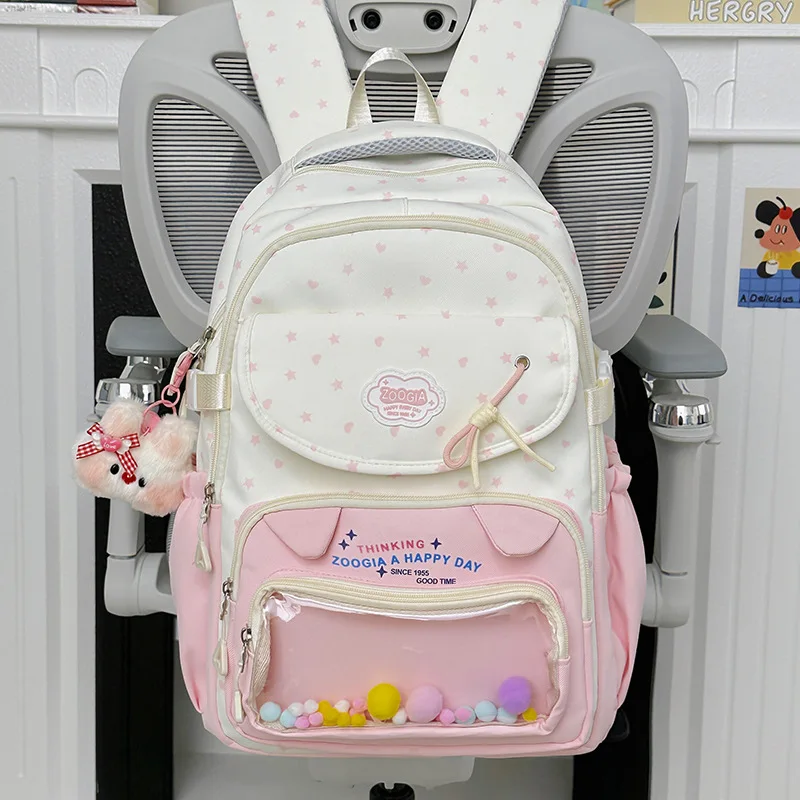 Sac à dos TRAVEASY 2026 Nouveau motif étoile cœur pour femme, en nylon, avec poche transparente et pendentif, grande capacité, pour étudiante