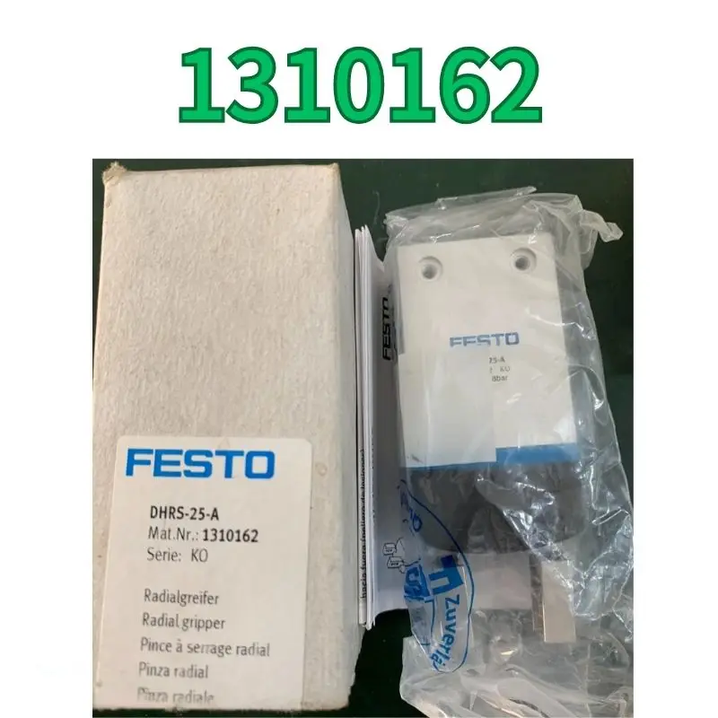 

brand-new Finger cylinder DHRS-25-A Art. No. 1310162 Fast Shipping