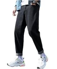 

2022NEW New Loose Men Jeans Male Trousers Simple Design High Quality Cozy All-match Students Daily Casual Straight Denim Pants