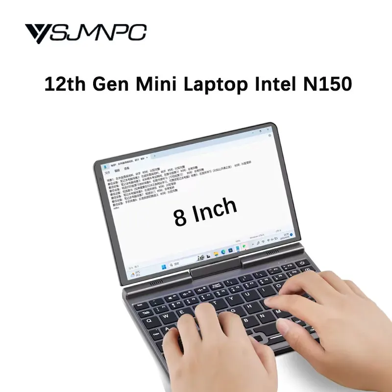 מחשב נייד מיני YSJMNPC הדור ה-12 Intel N150 Quad Core 8 אינץ 'מסך LPDDR5 12GB 4800MHz M.2 1TB Windows11Pro AX WiFi6 BT5.2 RJ45 LAN
