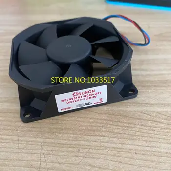 Ventola originale per proiettore OPTOMA HD26 HD141X GT1080