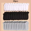 30pcs