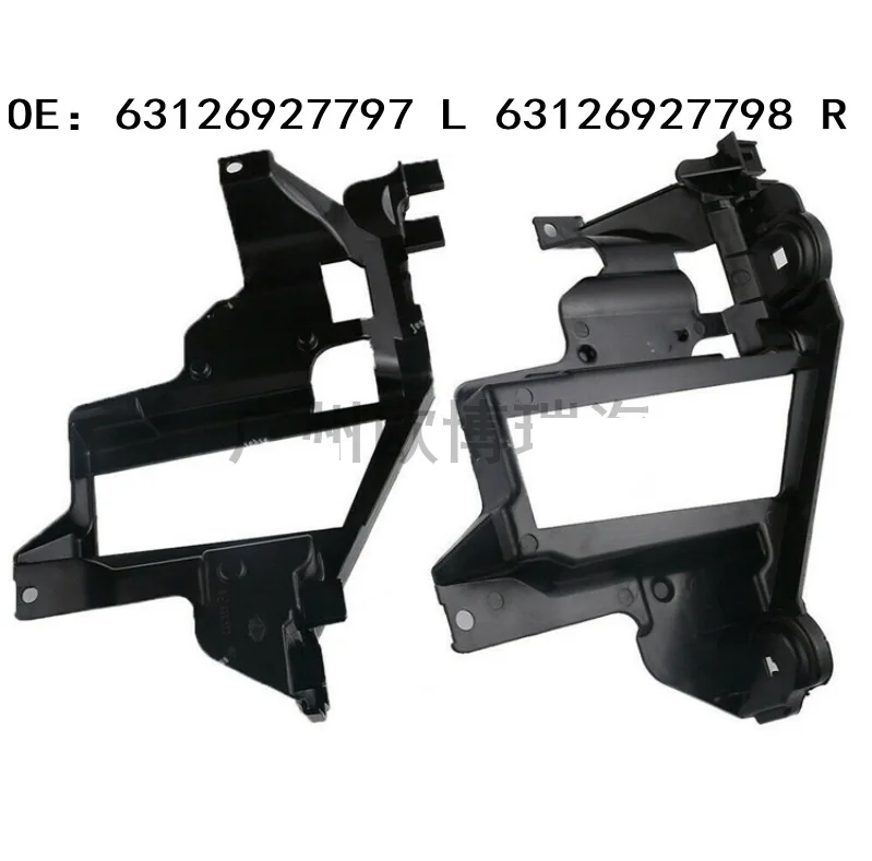 

Кронштейн переднего бампера фары для BMW X5 E53 OEM 63126927797 63126927798