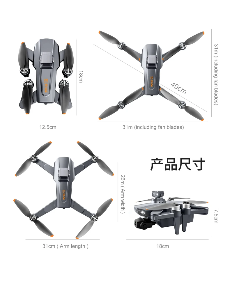 RG106 MAX GPS Drone 6K Professional Dual HD Camera with 3-Axis Gimbal FPV Obstacle Avoidance Brushless Foldable Quadcopter Toys