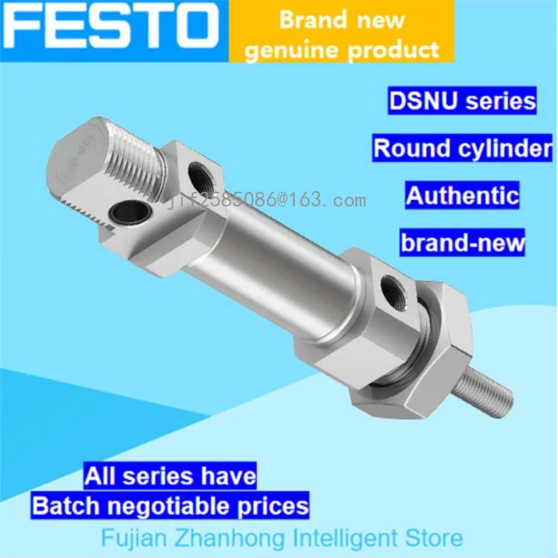 Рисунок 2 - FESTO оригинальный 1908282 DSNU-20-15-P-A