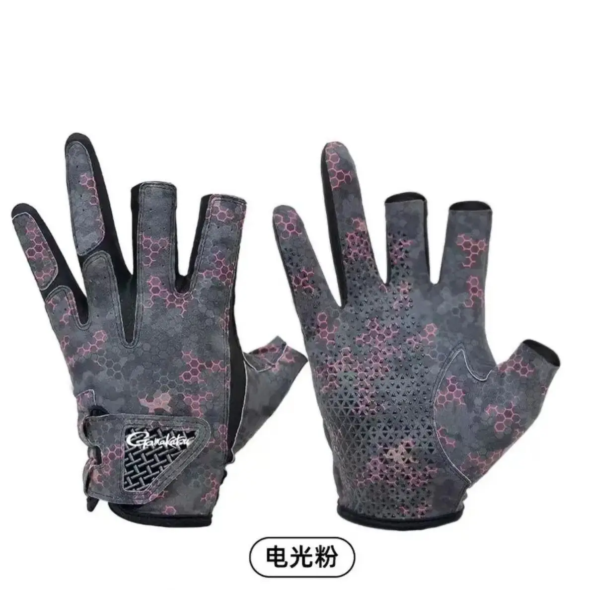 Wrist Extended Gamakatsu Three Finger Fishing Gloves Non-slip Four Seasons Silicone Lure Fishing Gloves for Men