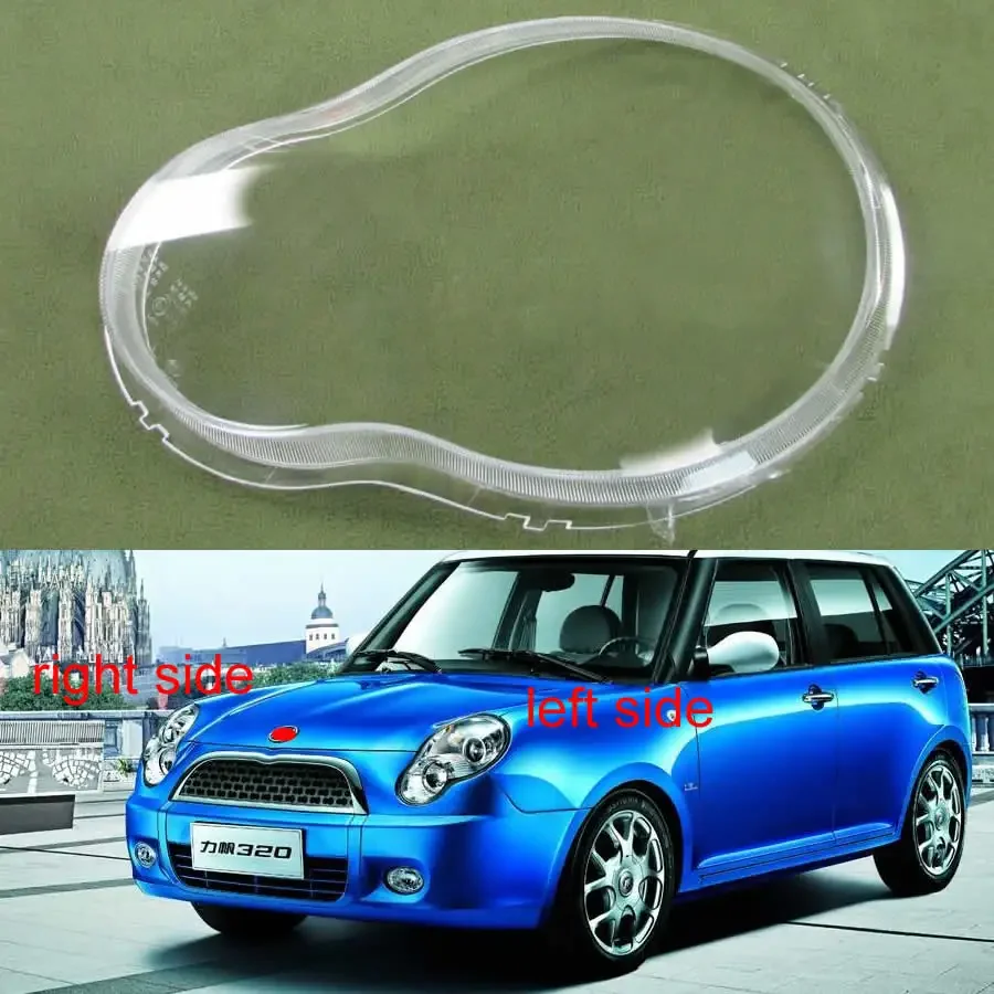 Headlight Cover Headlamp Shell Lampshade Lamp Shade Plexiglass Auto Replacement Parts For Lifan 320 2007 2008 2009 2011 2012