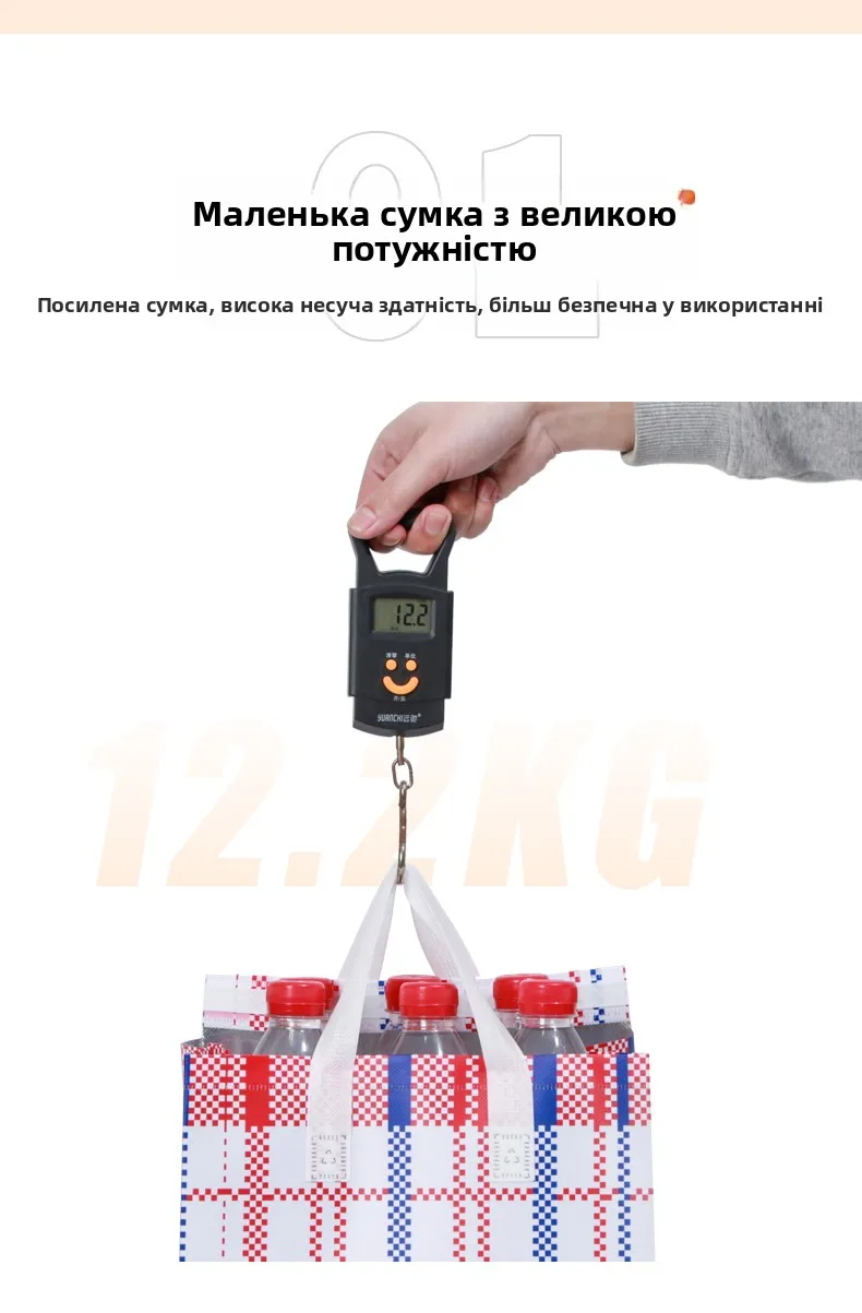 Disposable Aluminum Foil Thermal Bag – Handheld Non-Woven Food Carrier for Cakes, Desse... - SKU IPB01701 - UGI Packaging