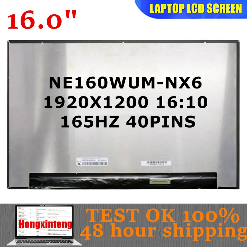 Écran LCD 16 Pouces BOE Pour PC Portable - WUXGA IPS 165Hz - Neuf Sous Boîte
