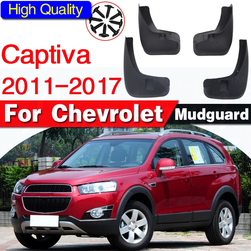 

Брызговики для Chevrolet Holden Captiva 2011 2012 2013 2014 2015 2016 2017