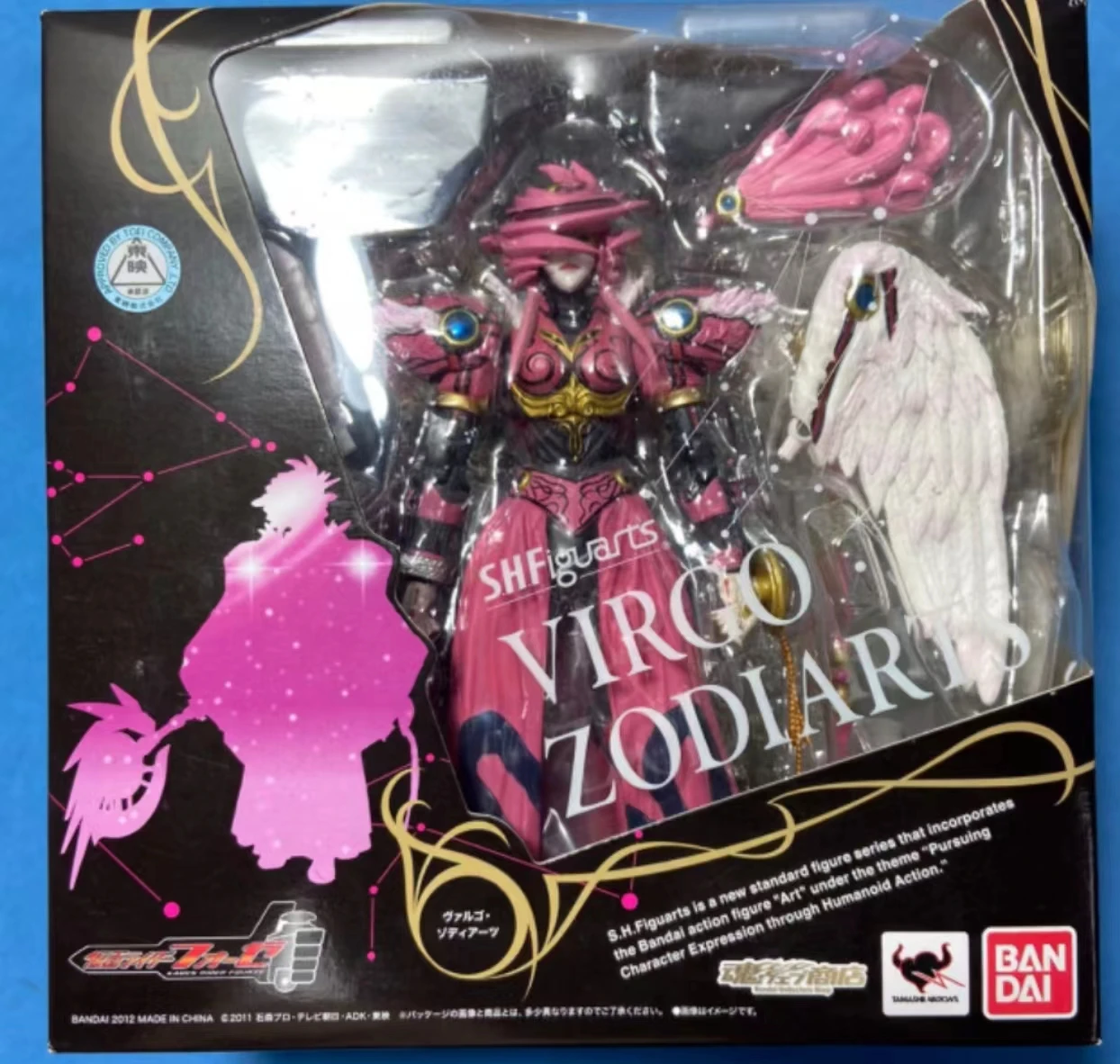 In Stock Original BANDAI S.H.Figuarts SHF VIRGO ZODIARTS