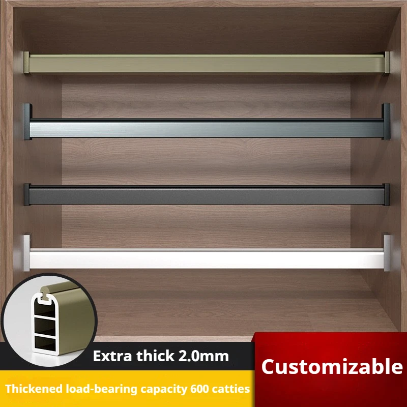 60-1200MM Wardrobe Hanging Pole Aluminum Alloy Clothes Drying Pole, 2mm Thick Clothing Duct Horizontal Pole Inside The Cabinet