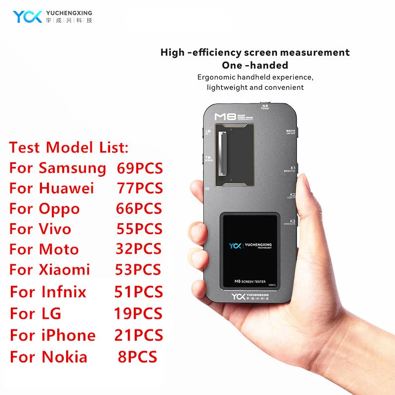 

YCX M8 Smart LCD Screen Tester For Samsung For iPhone MOTO OPPO VIVO XIAOMI Test True Tone OLED Screen 3D Touch Testing Tool