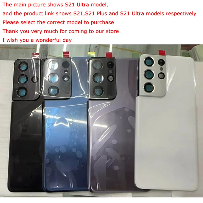Back Glass for Samsung Galaxy S21 Plus Ultra Battery Cover Rear Door Glass Housing Panel
