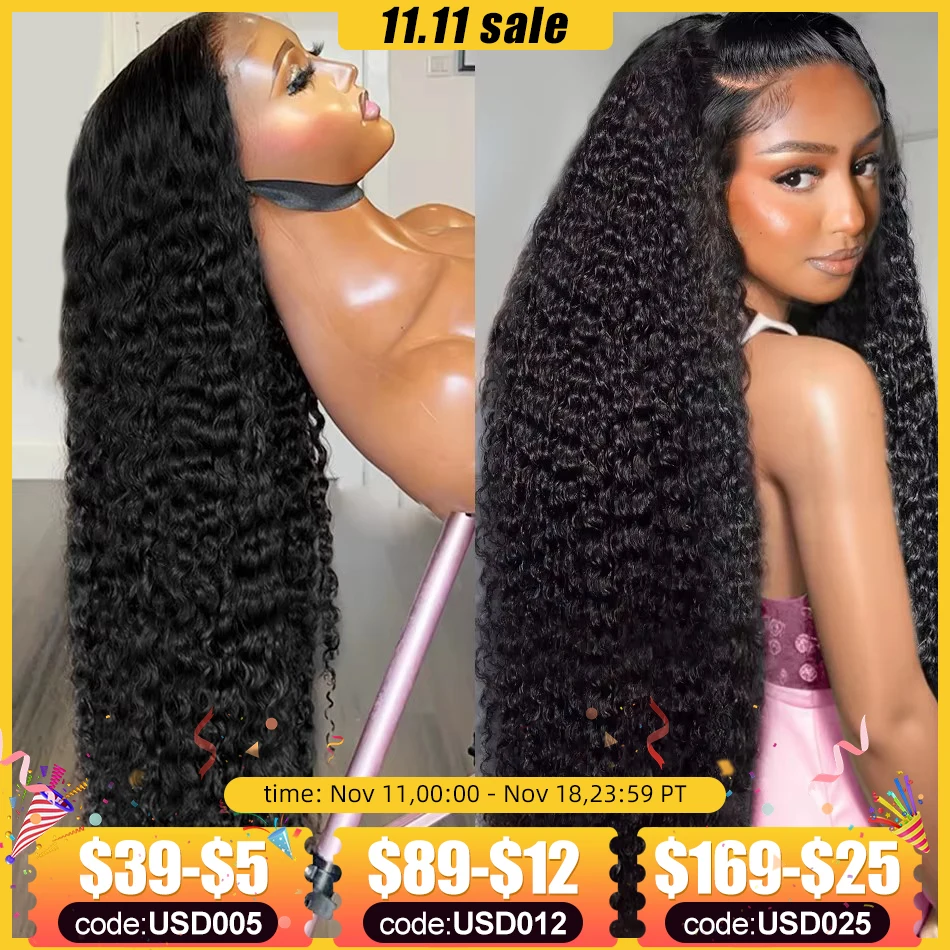 Human Hair Wig Loose Curly for Women