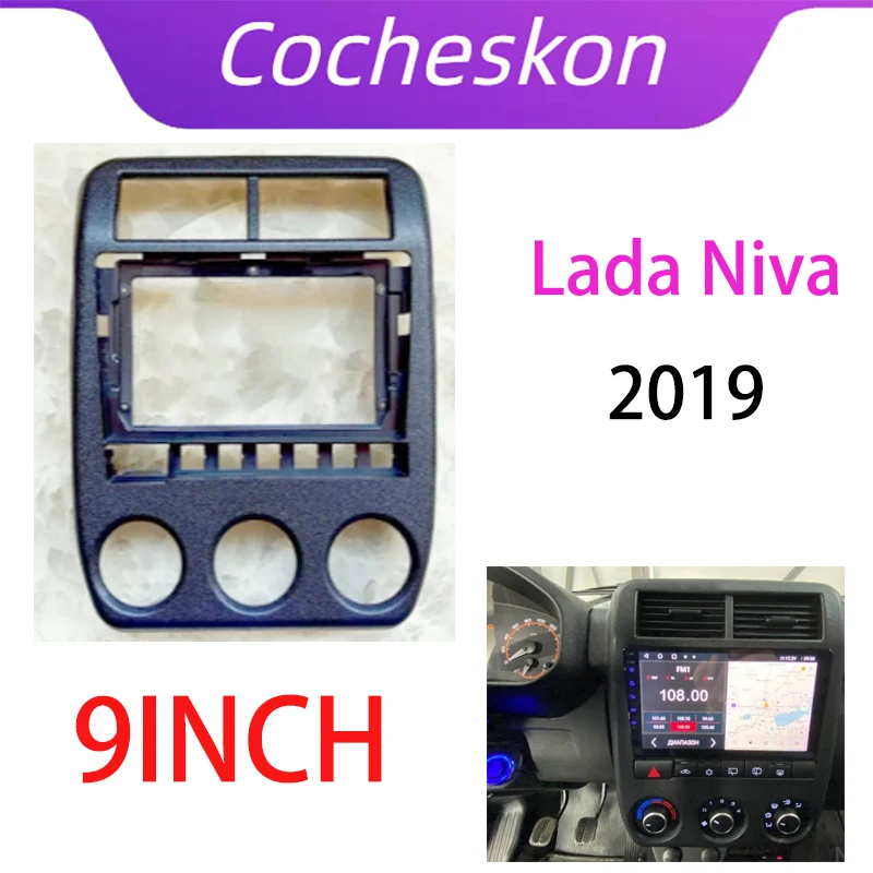 

2 Din Car Accessory 9 Inch Radio Fascia DVD GPS MP5 Panel Frame for Lada Niva 2019 Dashboard Mount Kit