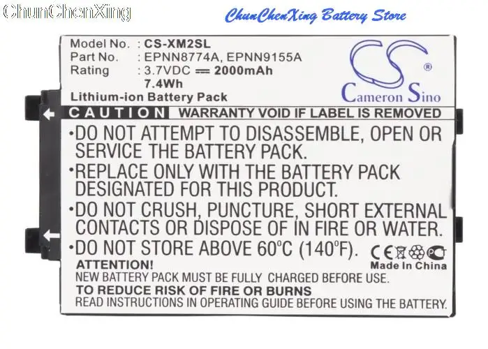 Cameron Sino Batteria Epnn8774A, Epnn9155A Per Altec Lansing/Audiovox Xm2Go, Xm3020, Per Delphi Txm1000, Xmtsz03089-00,