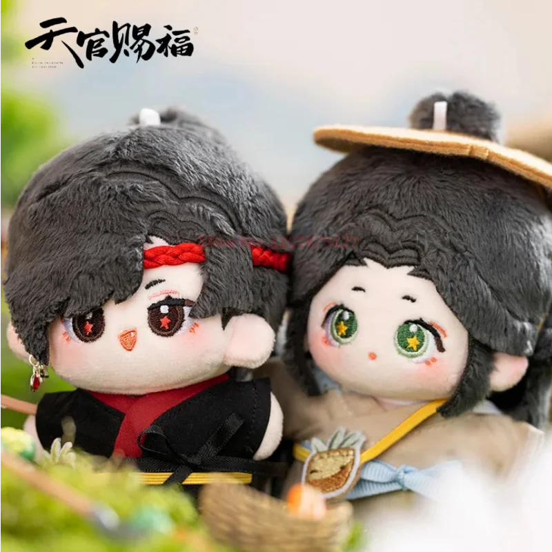 

Minidoll Tian Guan Ci Fu Xie Lian Hua Cheng 10cm Sea Star Plush Pendant Cotton Doll Kawaii Plush Doll Soft Stuffed Anime Gift